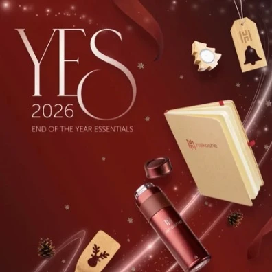 Cool 2026 promotional products catalogue