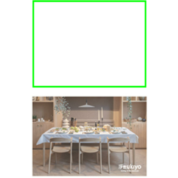 Print position Card