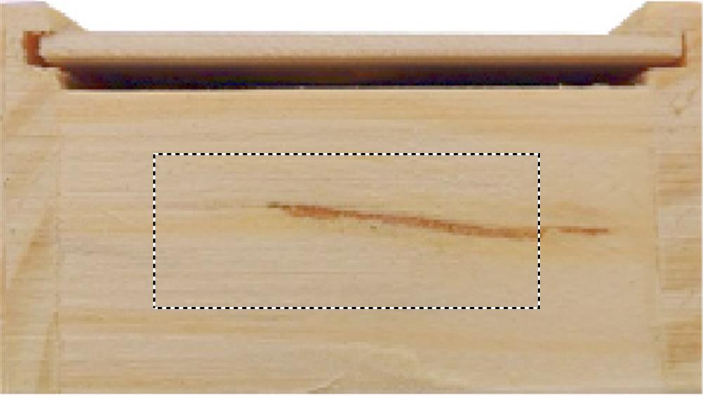 Print position FRONT
